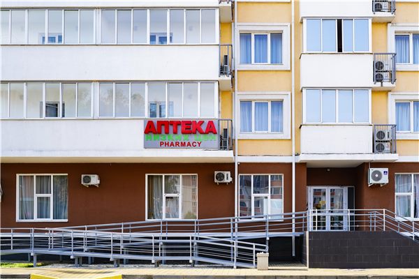 Аптека в 1 корпусе квартала