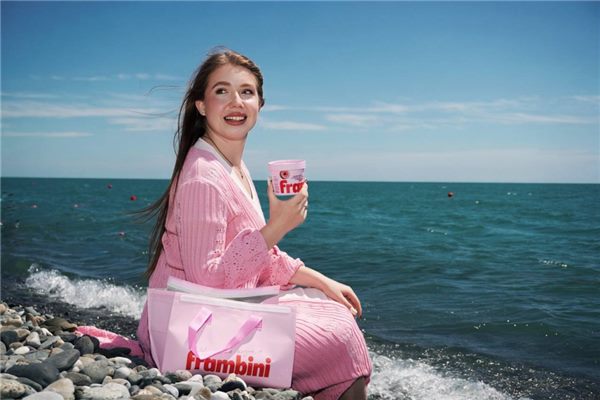 Замороженные ягоды в шоколаде
