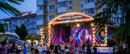 Главная сцена «Екатерининского квартала»